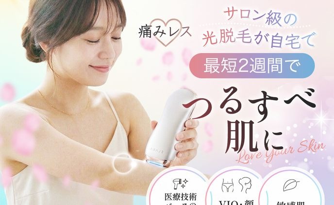 脱毛器バナーの制作作品